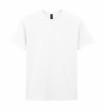 T-krekls VĪR. Gildan balts_2XL_144gr.