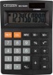 Kalkulators Citizen SDC-022S 