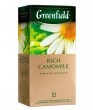 Tēja Greenfield Rich Camomile, 25 pac.