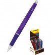 Pildspalva lodīšu 2078C Grand, zila, 0.7mm