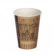 Glāze papīra kaf. autom. 180ml (1000gab./4.90kg) 50gab 