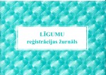 Līgumu reģistrācijas žurnāls A5/24 