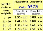 Kopēšana A3 krāsainā no stikla