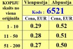 Kopēšana A3 m/b no stikla