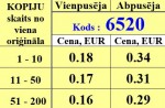 Kopēšana A4 m/b no stikla
