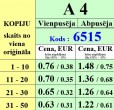 Printēšana A4 krāsainā