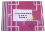 Ugunsdzēsības aparātu uzskaites žurnāls